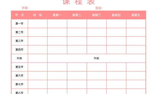 脸色不好腰疼什么原因、脸色不好吃什么调理 -脸色不好腰疼网