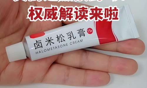 脸色不好腰疼什么原因、脸色不好吃什么调理 -脸色不好腰疼网